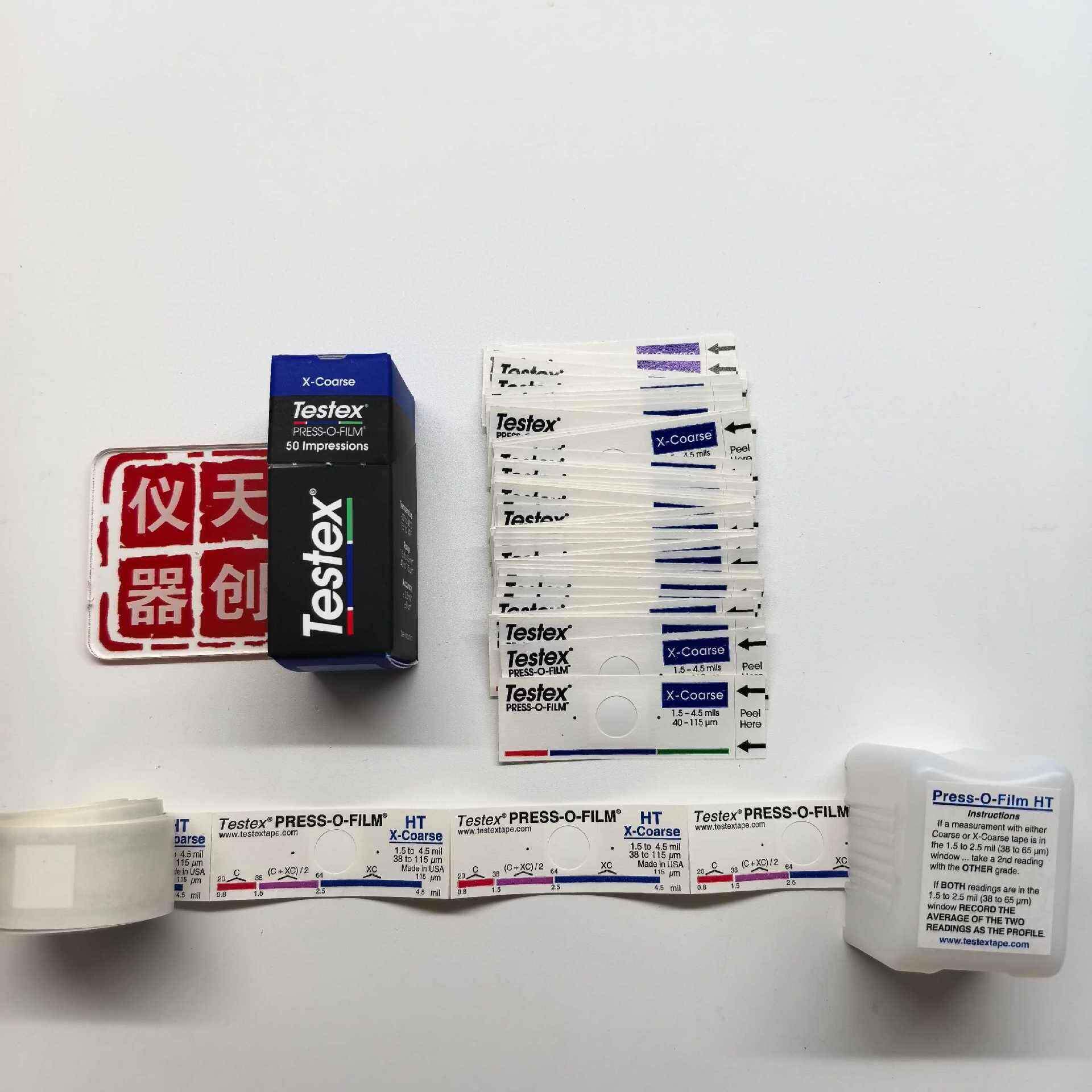 testex粗糙度测试带X-Coarse粗糙度复制胶带拓片纸易E122C锚纹