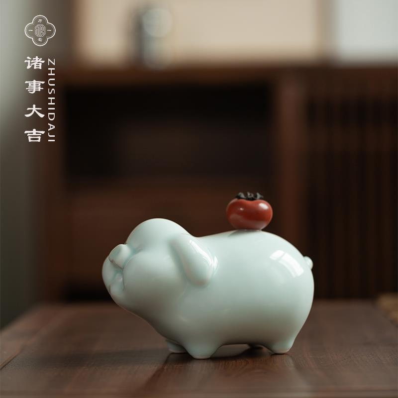 景德镇陶瓷招财猪摆件诸事大吉可爱家居装饰品办公室乔迁新居礼品
