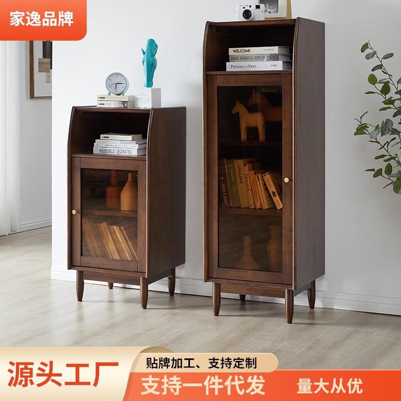 家逸实木书柜落地家用书房简约多层柜子带门客厅置物架柜子