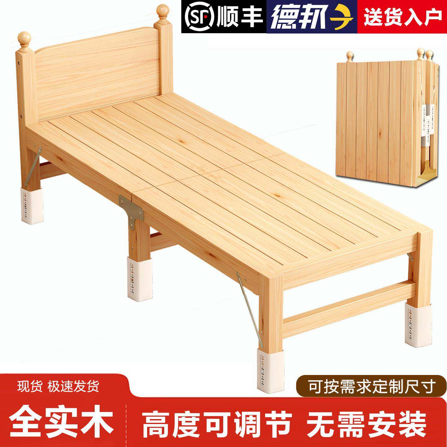 儿童拼接床可调高度实木单人床可折叠宝宝婴儿床边加宽小床可定制