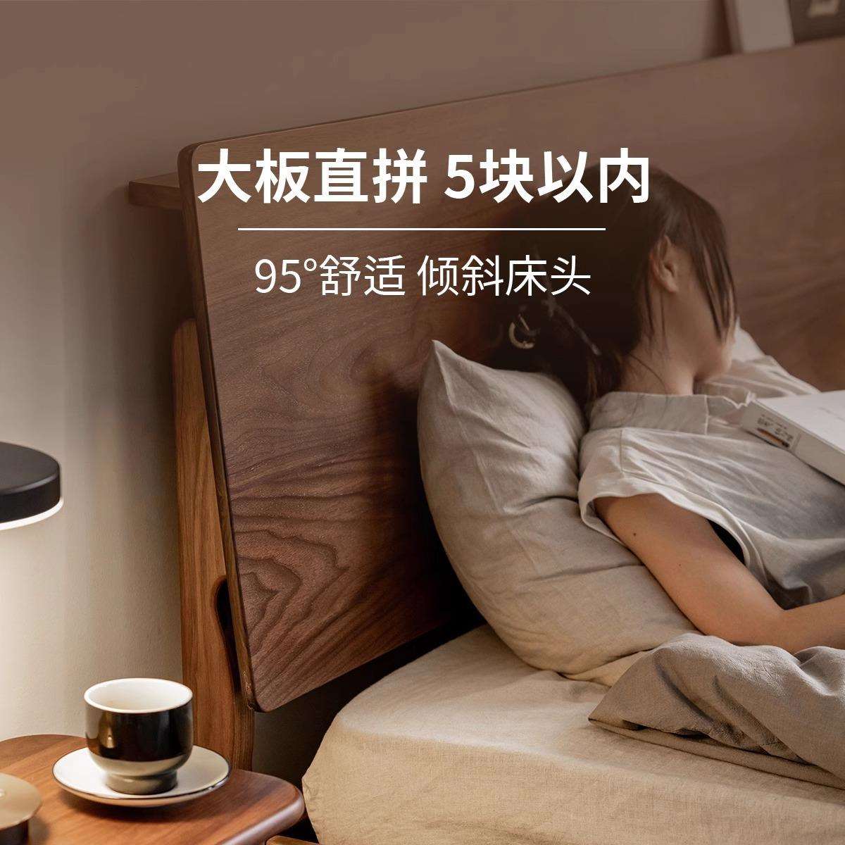 黑胡桃木1.5米北欧单人床1.8米实木床复古主卧原木双人床