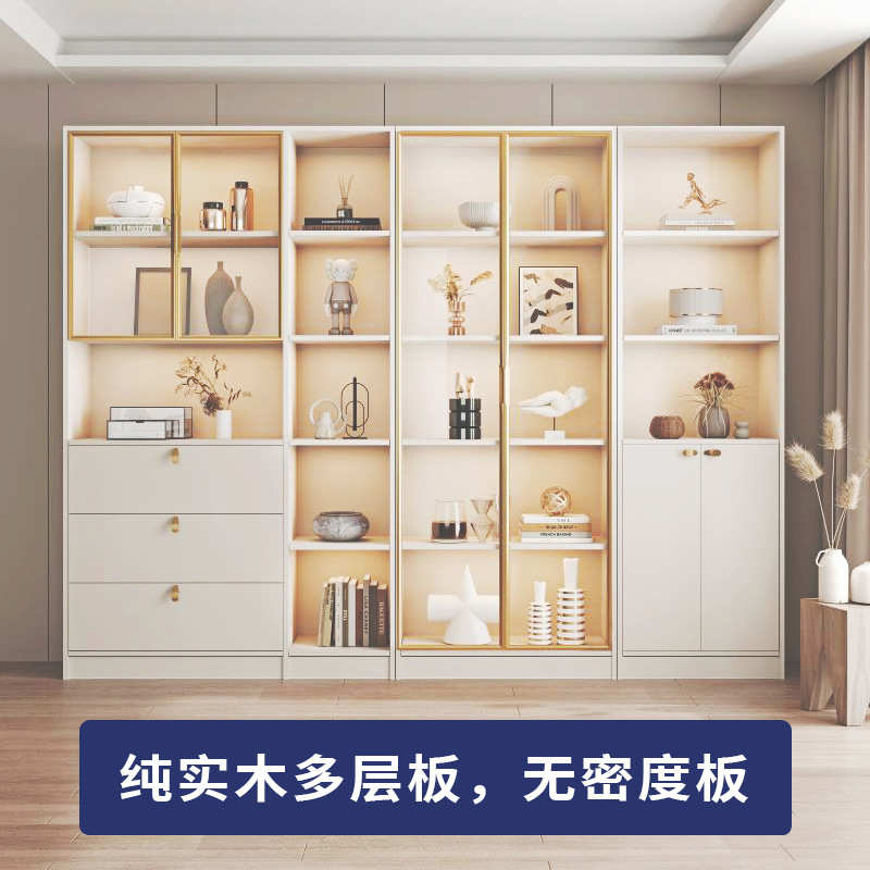 现代简约展示柜带玻璃门书柜组合轻奢落地靠墙客厅书架组合储物柜