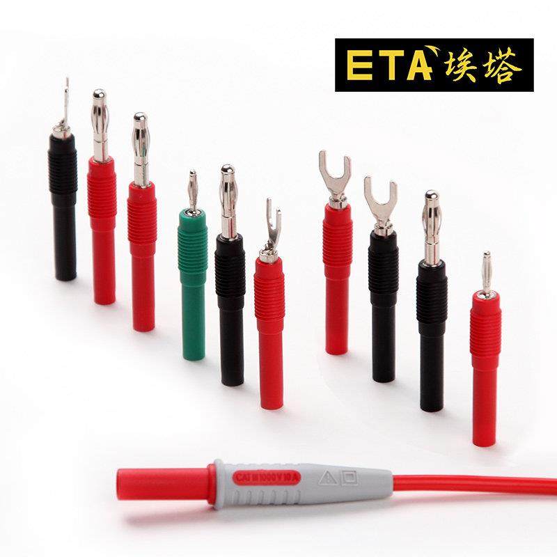 埃塔ETA3207 万用表笔转接器U型插头叉口连接2mm表棒插孔Y型端子