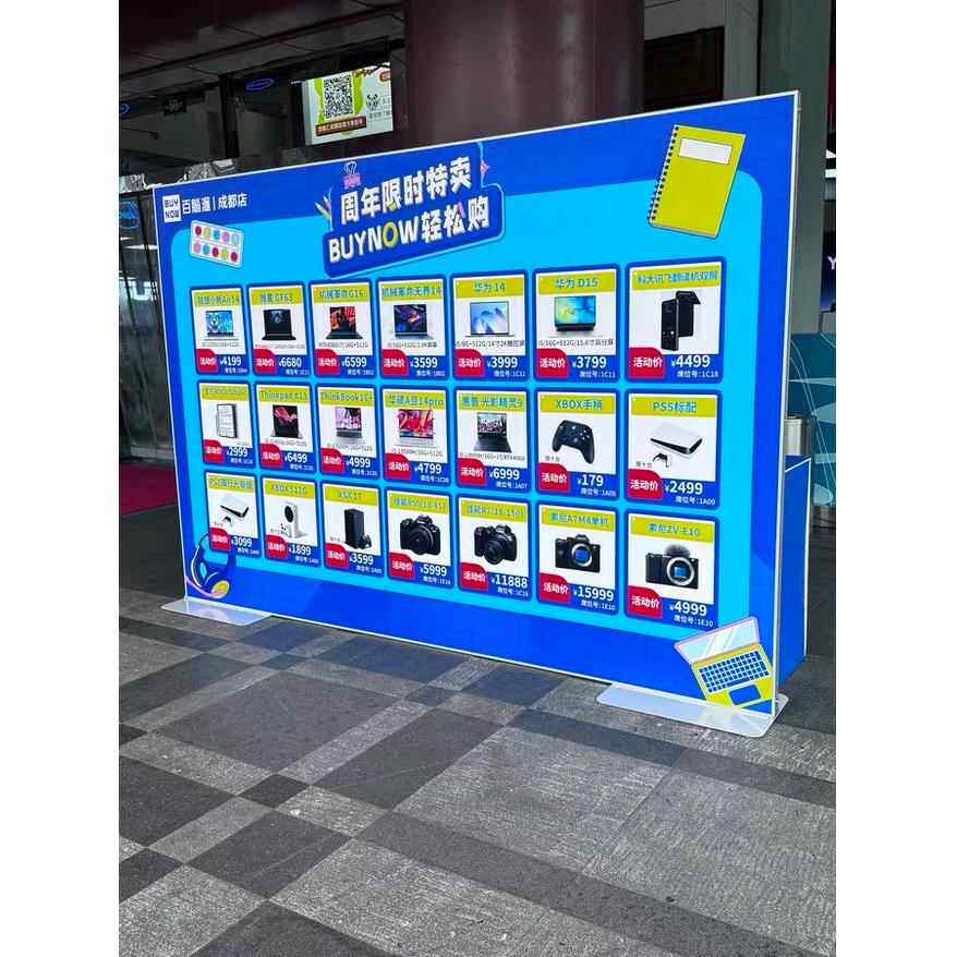 丽屏展示架门型海报框架易拉宝立牌KT板支架铝合金双面宣传广告牌