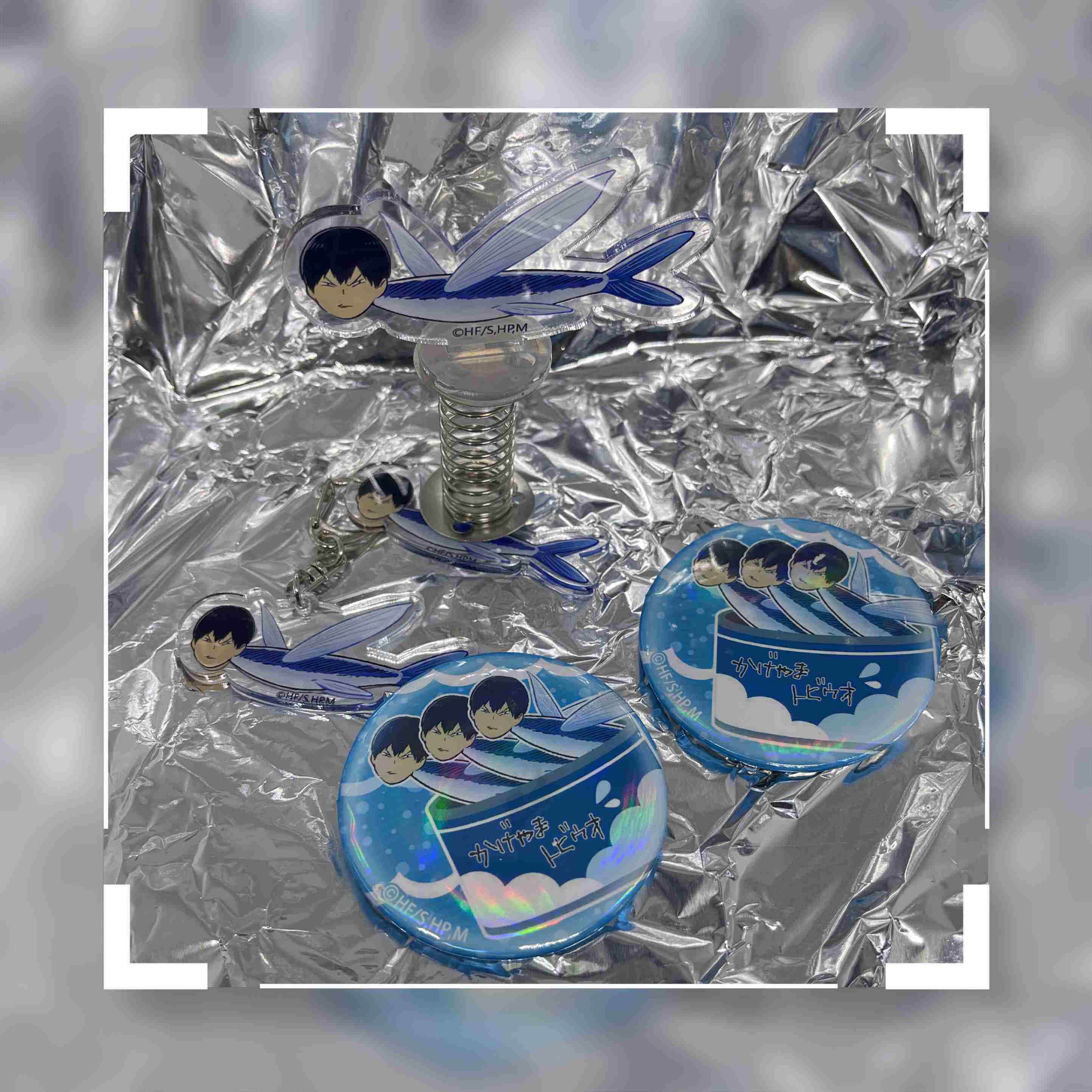 排球少年 影山飞雄周边 影山飞羽钥匙扣挂件 弹簧摇摇乐 吧唧