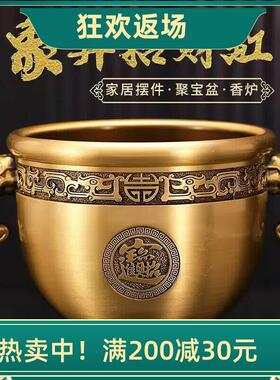 黄铜聚宝盆摆件象鼻缸黄铜米缸客厅办公室桌面装饰品乔迁开 业礼