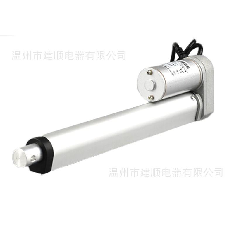 高速电动推杆一秒200MM小型电动缸伸缩管推力50N建顺电器箭顺伸