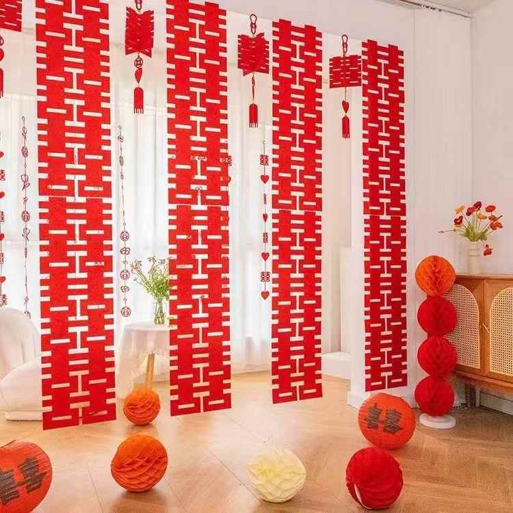 婚房布置植绒布长条喜字套装结婚订婚挂饰背景墙卧室客厅联喜装饰