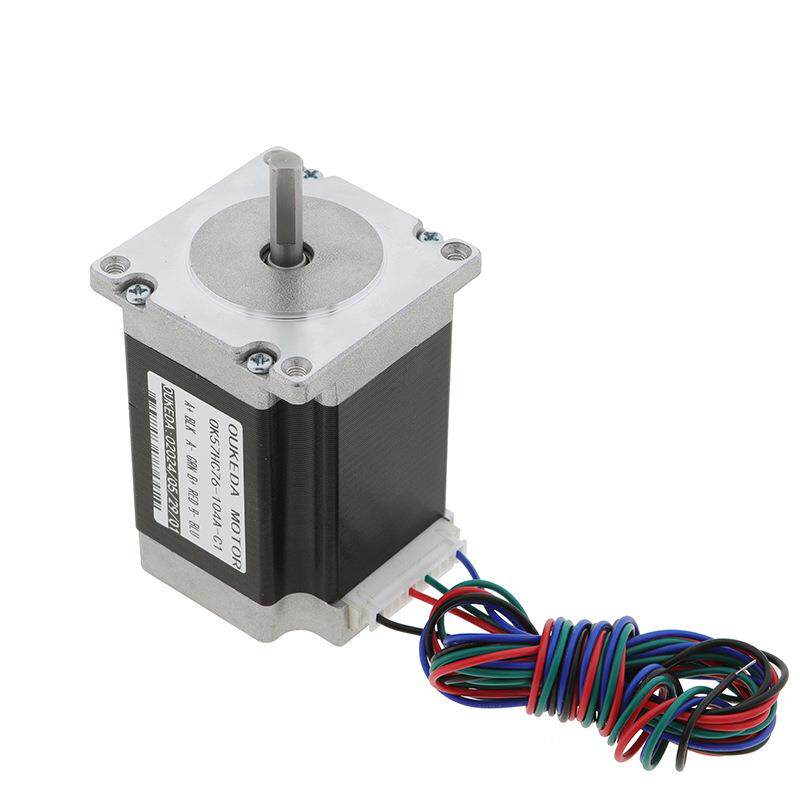 57步进电机1A小电流二相四线NEMA230.9Nm1.8度NEMA23MOTOR