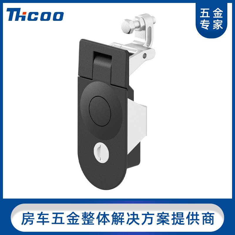 斯科MS718-3电柜平面锁弹跳锁房车工具箱锁配电箱门锁杠杆锁A7303