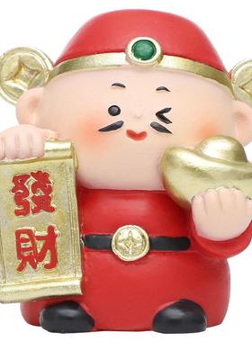 财神爷办公室卡通可爱装饰摆件