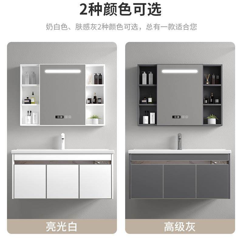 加厚不浴室柜四边挡水户陶瓷锈一体盆防钢水864小型家用洗漱台洗