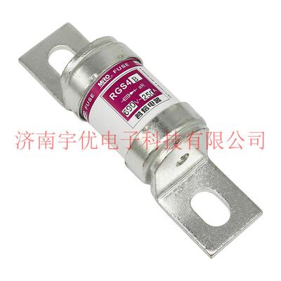 MRO茗熔电器 RGS4B 250A 690V 快速熔断器 660GH陶瓷保险丝