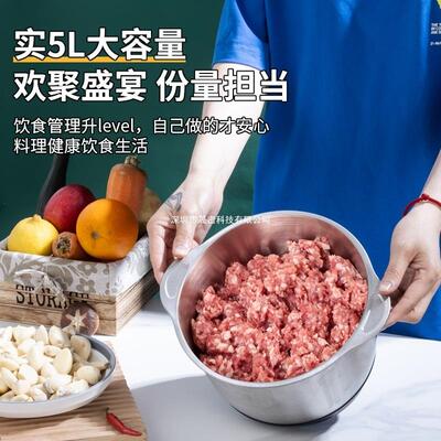 024新款CFS绞肉搅机2家用电动小型多功能全自动拌打碎机肉打馅碎