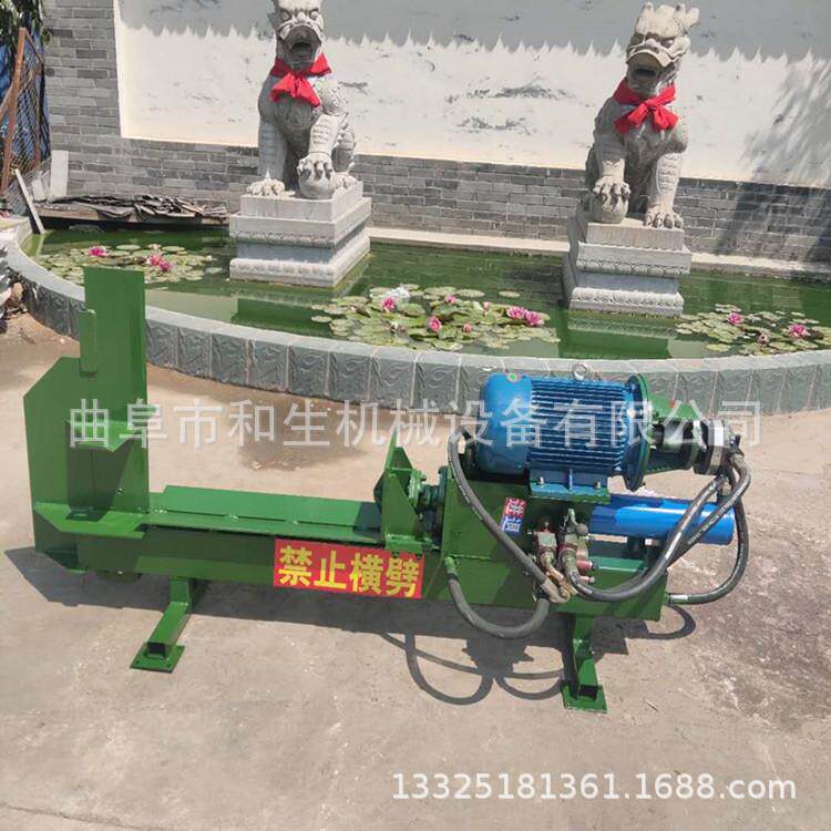15吨压力劈柴器卧式液压果木劈木机厂家直销380伏电动1.2米劈材机