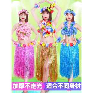 夏威夷草裙舞服装裙子成人舞台表演区海草舞蹈年会公司演出道具