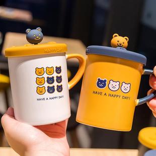 陶瓷杯马克杯儿童喝水男孩小杯子家用男童饮水带盖防摔有盖的水杯