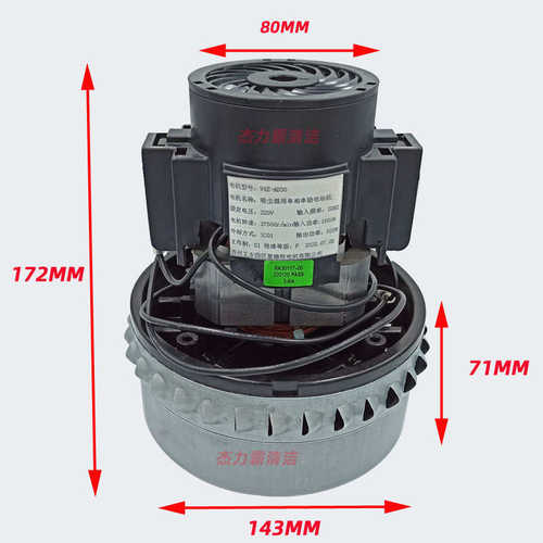 V4Z-AD30碳刷苏州工业园区星德胜马达石墨杰诺电机碳芯