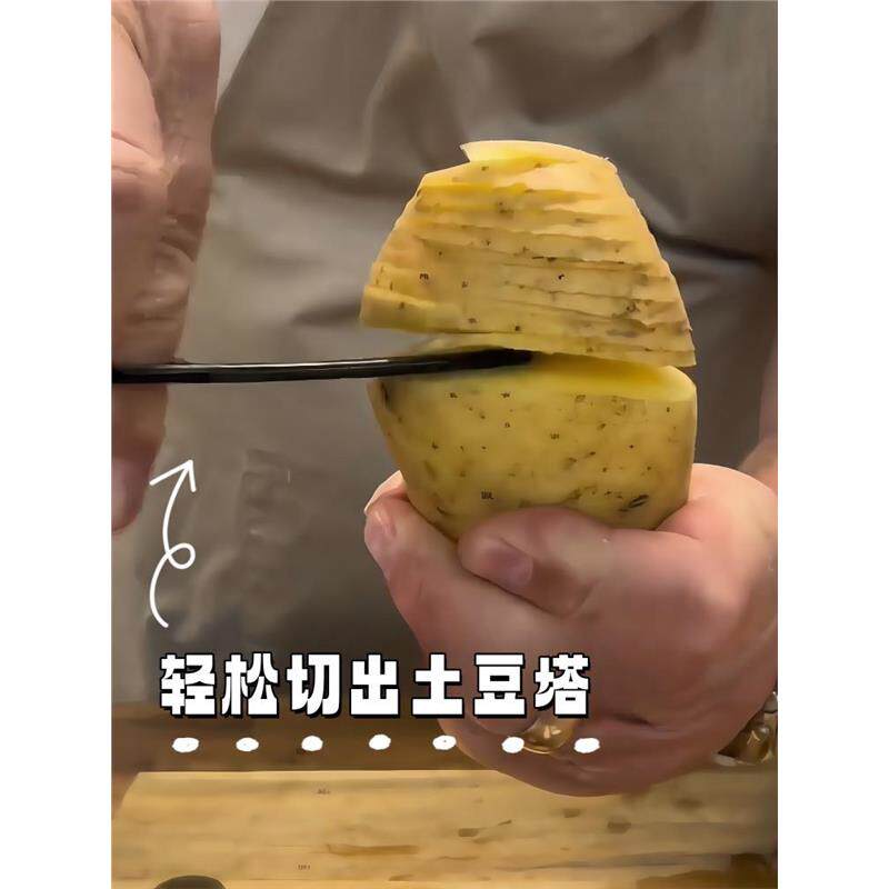 旋风土豆切片器多功能切菜厨房实用好物神器土豆塔旋转机家用创意