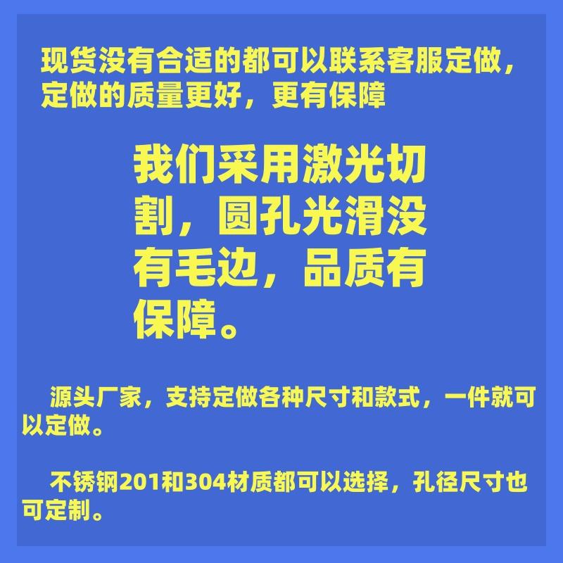 油无品牌/分离器过滤网排饭店水沟厨房不锈渣钢水隔油池隔渣网筐