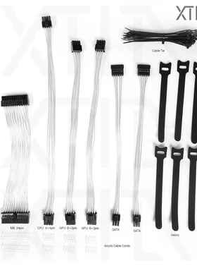 【XTIA 定制模组线】显卡线硬盘供电线模组电源定制线