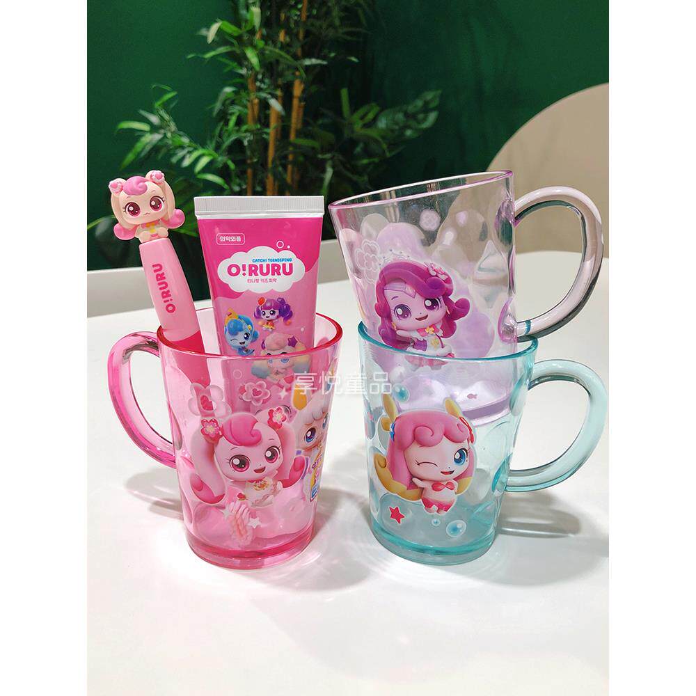 韩国奇妙萌可儿童卡通牙刷护齿软毛水果味牙膏宝宝漱口杯牙刷杯子