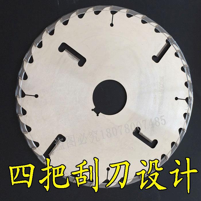 木工刮刀多片锯锯片圆木硬质合金切割圆盘木材电锯片355T/405/500