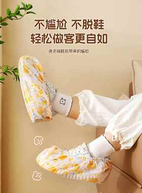 一次性鞋YS251031套室家用加厚成人学生防无纺内布水防滑耐磨挂壁