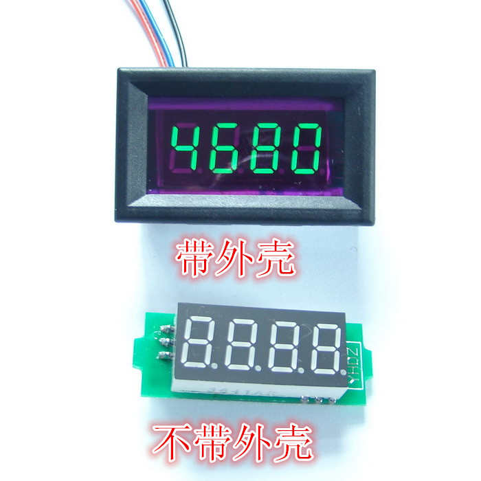 摩托车汽车发动机数字电压表转速表多功能改装仪表超欠压报警