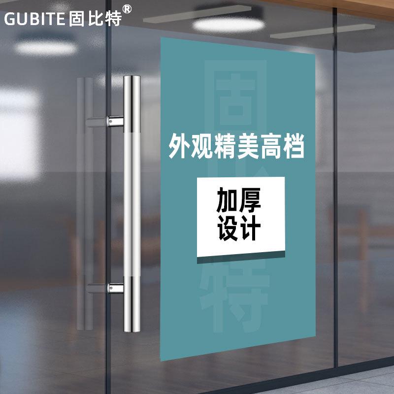 加厚不锈钢玻璃门拉手中式移门推拉门把手扶手木门商铺大门大拉手