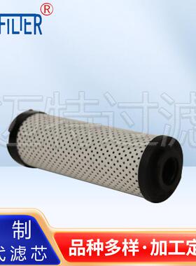 940518Q滤芯PR4534Q普优滤器液压油滤芯