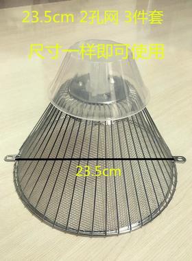 老板抽油烟机CXW-185-338B/516B/3002B/3238B/339B过滤网油网配件