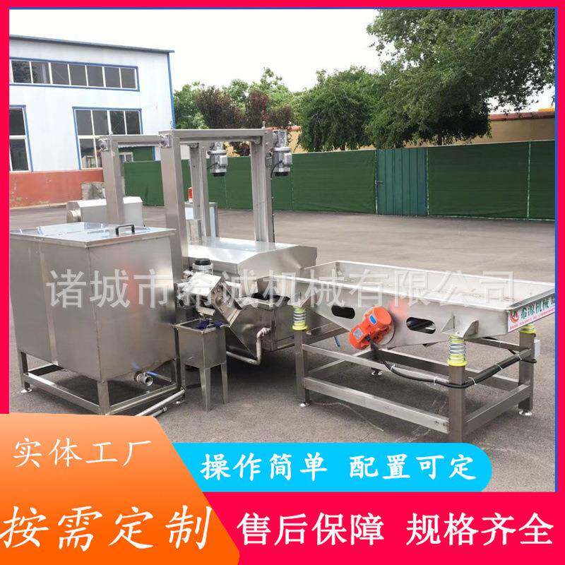 全自动臭豆腐油炸机电加热连续式兰花干油炸机厂家豆腐串油炸机
