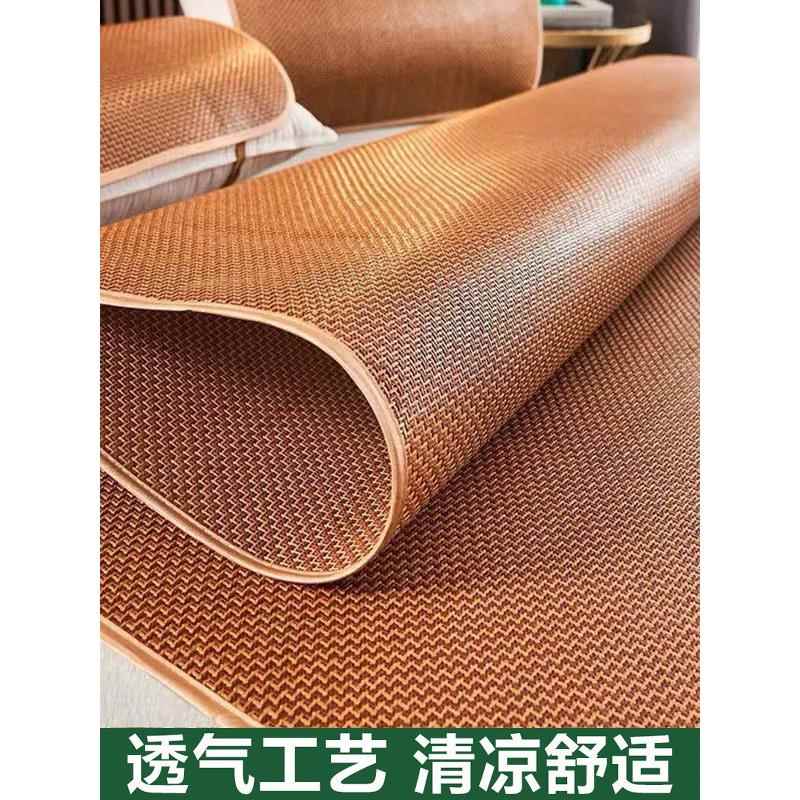 凉席双面正反两用床垫席子夏天宿舍凉席竹席大床草席子软1米家用