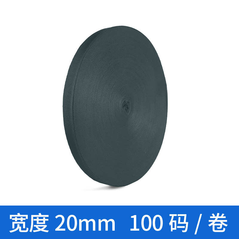 印花带织带 包横纹边-批发条边可平纹织带服饰6mm涤纶箱包包50mm