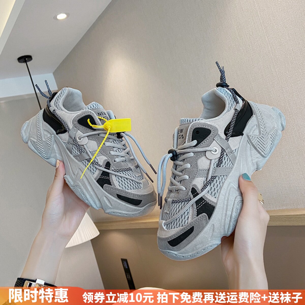 百搭情侣款老爹鞋女爆款ins潮2024新款小白鞋春季休闲运动鞋女鞋