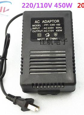 220V到110V450W交流电源转换器100W 50W 150W变压器Ppi-E66-450