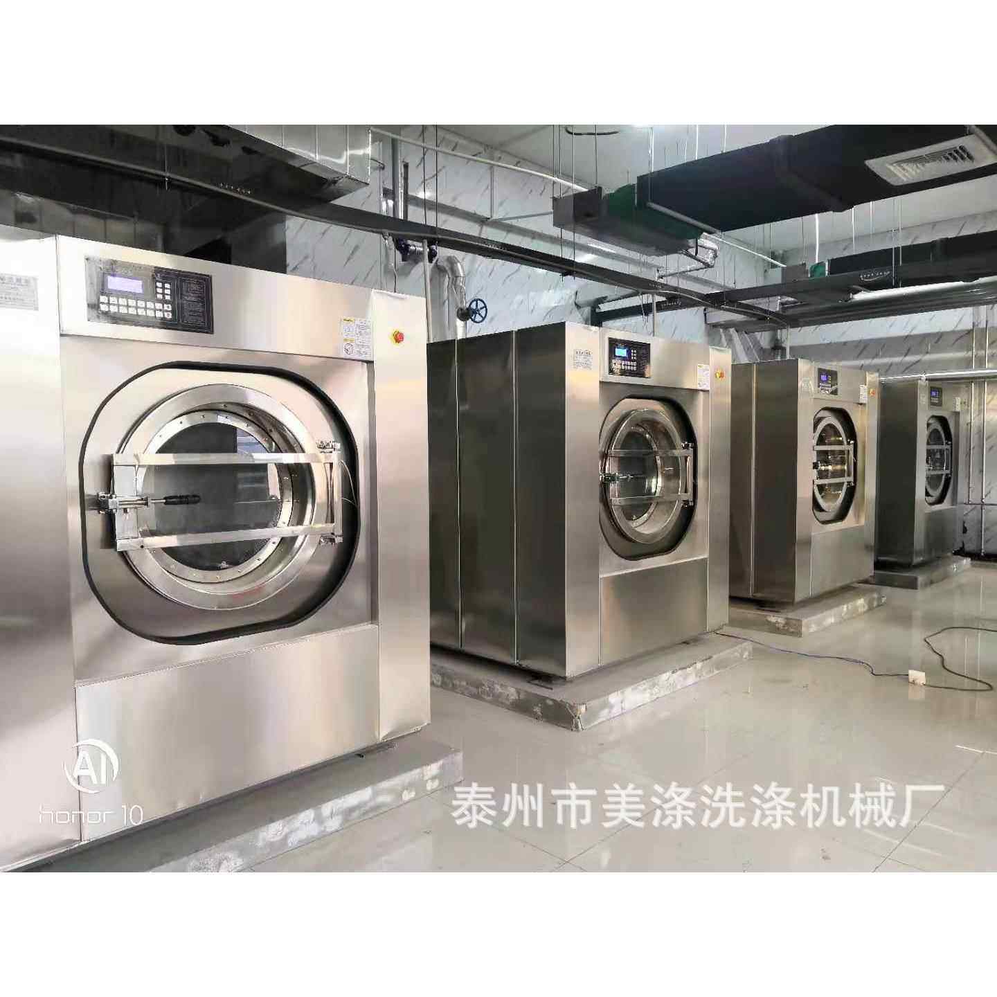 小型宾馆旅店洗衣机大功率清洗床单被罩毛毯窗帘机器设备大容量