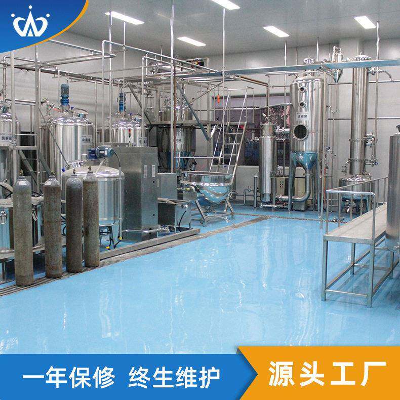 全自动枇杷膏灌装机器 苹果醋全套生产设备 大型菠萝榨汁生产线