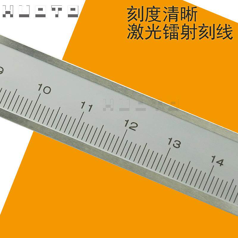 HUOO0-150M沟M内外沟槽T卡尺单内槽外槽卡沟尺不锈钢单不锈钢游标