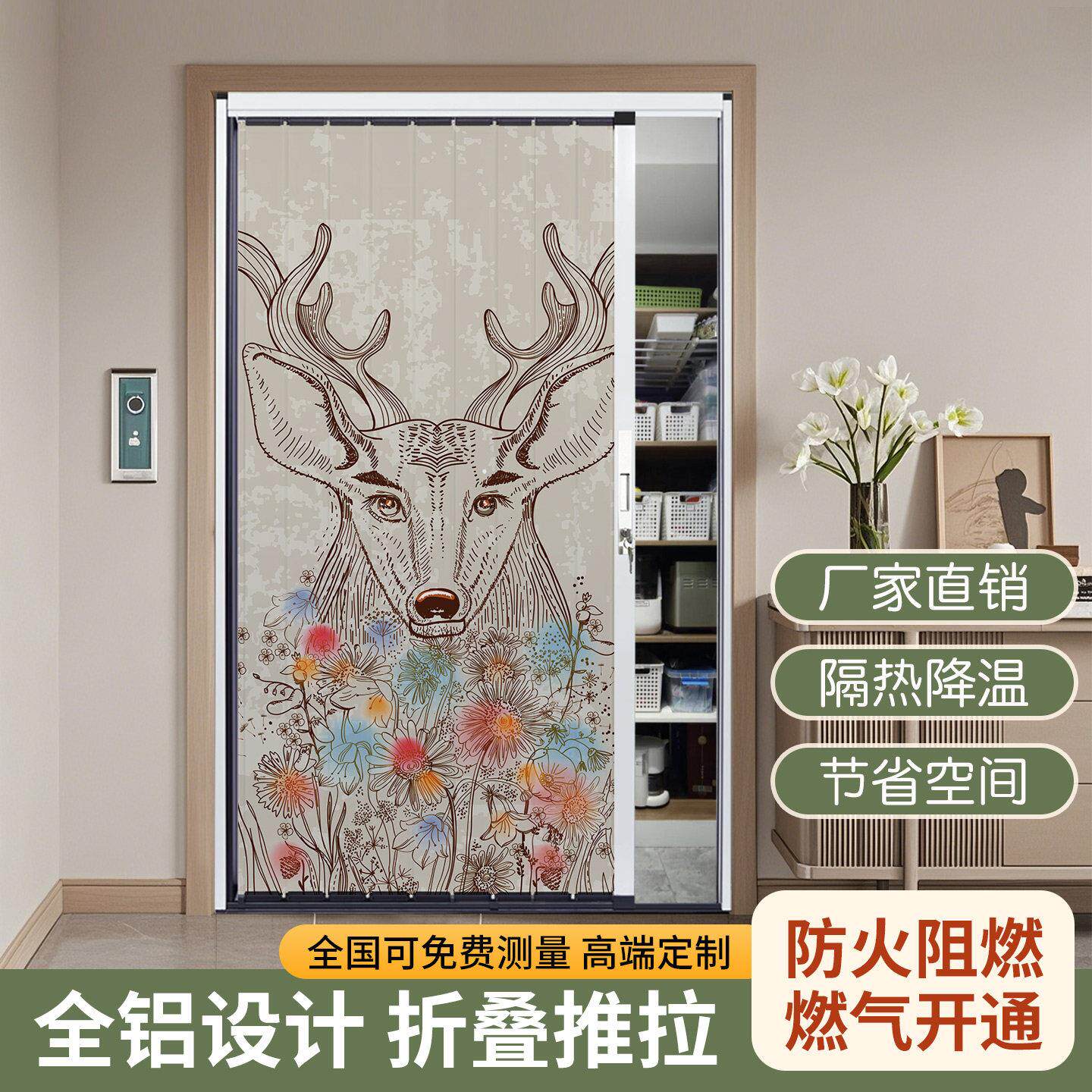 恒基儿童风铝合金折叠拉门阳台空调保温小户型省空间厨房化妆室