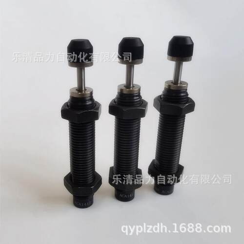油压缓冲器ACA3350/ACA3625/ACA3650/AC3675/3325-1-2-3-1F-2F-3F