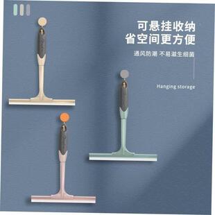 Shower Squeegee Glass Wiper Scraper Shower Squeegee Cleaner
