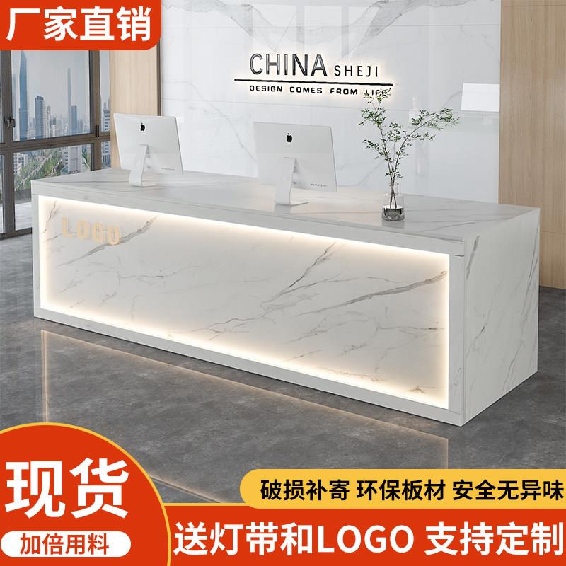 吧台接待台公司柜台小型前台桌服装店奶茶店美容院简约转角收银台
