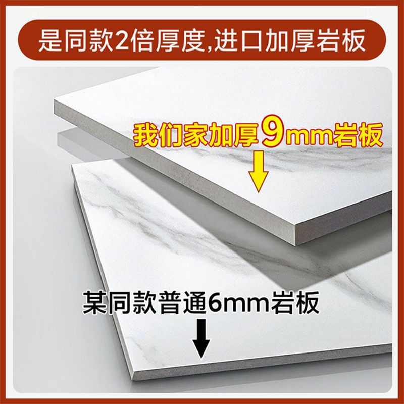 奶油风岩板茶几电视柜组合客厅家用小户型现代简约落地电视柜茶几