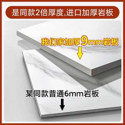 奶油风岩板茶几电视柜组合客厅家用小户型现代简约落地电视柜茶几