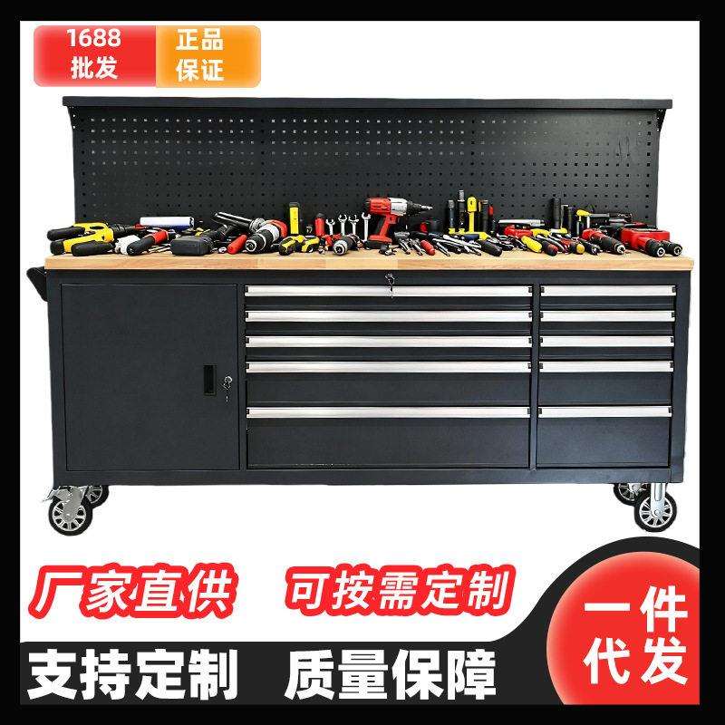 维修工具车组合柜台工具柜五金工具零件收纳强多功能移动推车