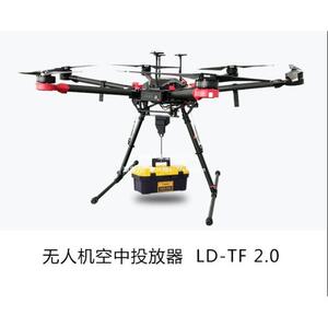 无人机投放器适配大疆经纬M600pro架线器脱钩器 抛投投掷 抛物器