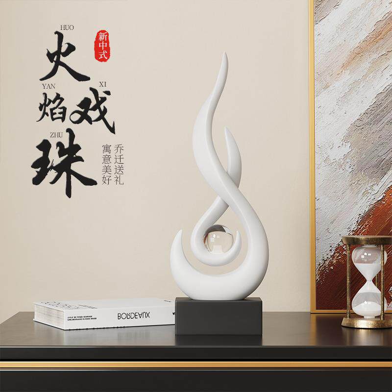 酒柜装饰品摆件轻奢客厅电视柜办公室大气上档次桌感创意现代家居
