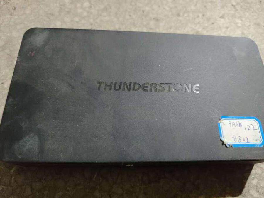 4月9日北京【京械4701】单位淘汰报废处置音频设备一台（无配件）网络拍卖公告